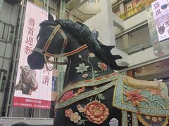 -北京世纪金源购物中心(远大路店)