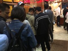 等位区-清真·益鑫羊肉手抓馆(花园北街店)