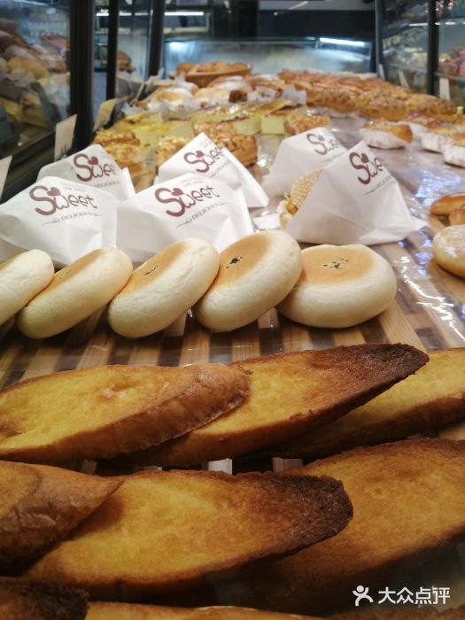 MANFEN聚满分西点(远洋大信店)图片