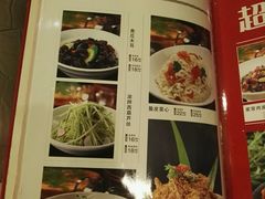 菜单-金杏·粘卷子 烤鸭 农家菜