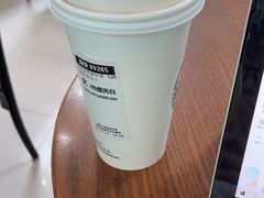 -星巴克(福州长乐机场分店)