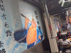 -英雄故事地摊烤肉(马驹桥店)