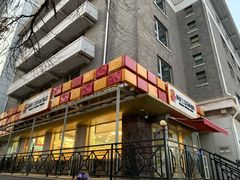 门面-新侨三宝乐面包店(崇文门店)