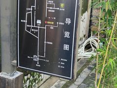 -韩文公祠