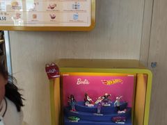 -麦当劳(吴中大道店)