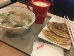 -永和大王(赤峰路二店)