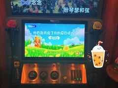 -真快活Coohoo Max(银泰创意城店)
