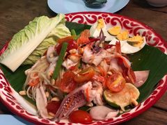 青木瓜沙拉-Kat's Kitchen