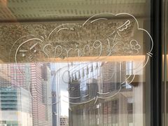 -ITARU食堂·定食料理(西丽店)