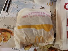 -麦当劳(南后街店)