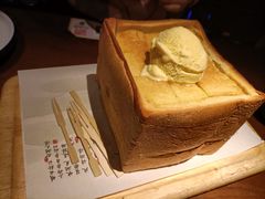 -绿茶餐厅(西湖银泰百货店)