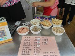 -蓉城西二道无名冒菜(西二道街店)