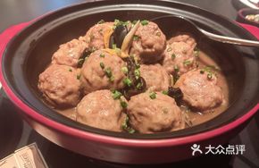 Braised Handmade Four Fortune Meatballs