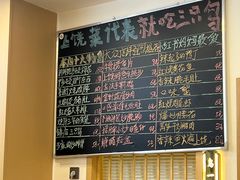 -三只鸟本地特色菜馆(上饶总店)