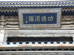 -张掖大佛寺景区