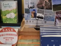 -覔书店(壹方城店)