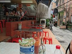 -源记肠粉(华贵路店)