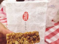 杏仁排-上海哈尔滨食品厂(汇联商厦店)
