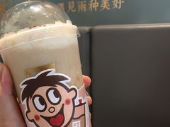 -奈雪的茶(漫广场店)