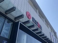 -银泰百货(西湖店)