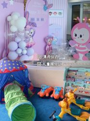 -美德因妇儿医院