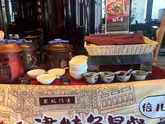 -唐拉雅秀酒店-西锦汇空中BBQ·思创餐厅