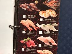 -乐天大喜屋(创兴广场店)