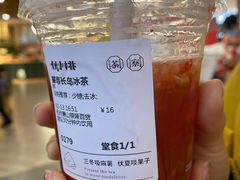 -伏小桃(萧山银隆店)