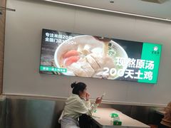 -蒙自源米线大王(东站店)