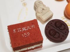-北京稻香村(零号店)