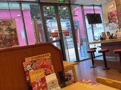 -食其家·牛丼咖喱(金桥国际店)