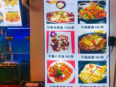 -舒味姜母鸭·沙茶面(湖里店)