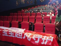 -孩子王童乐园(资阳万达店)