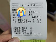 -广州医科大学附属第三医院(荔湾院区)