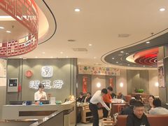 -蝎王府羊蝎子(西直门店)
