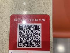 -蝎王府羊蝎子(天通苑店)