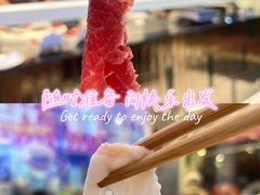 -荣叔港式沙嗲牛肉火锅(正佳潮流店)