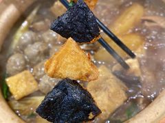 -沙胆彪炭炉牛杂煲(成都玉林店)