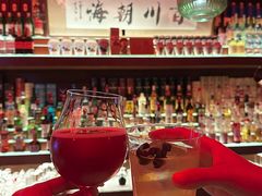 -鸡尾酒实验室酒吧(隆礼路店)
