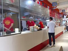 -老通城豆皮大王(吉庆街店)