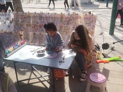 -朝阳公园游乐园