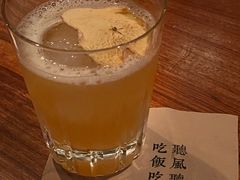 -RMK Shochu Bar(三诺店)