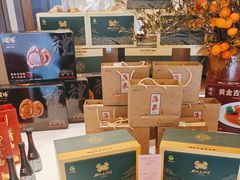 -顺峰(农展馆店)