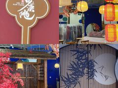 -银泰百货(北京大红门店)