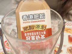 -肥韬茶餐厅(海上世界店)