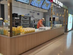-南洋大师傅(北国商城店)