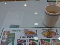 -阿金大白·上海菜馆(新天地店)