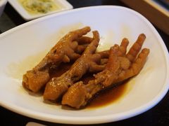 风姿凤爪-Asianplus海蓝鸡饭