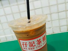 -孖记茶档·热腾茶餐(荔湾领展广场店)