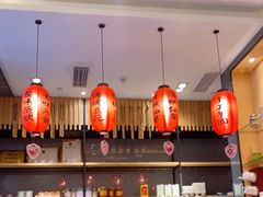 -鲜芋仙Meet Fresh(壹方城店)